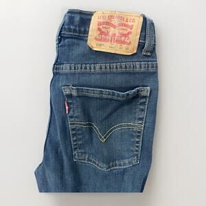 Levi’s 510 Skinny Fit Dark Wash Blue Jeans Sz 27X27
